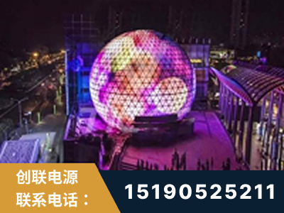 西双版纳傣族-武汉光谷步行街1200平透明屏
