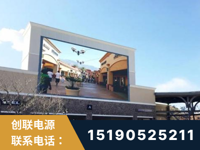 西双版纳傣族-北京八达岭奥特莱斯显示屏项目