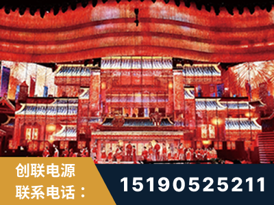 西双版纳傣族-2021央视春晚舞台项目