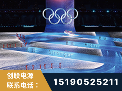 西双版纳傣族-2022北京冬奥会