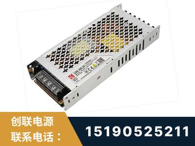 西双版纳傣族-LED显示屏电源-渠道系列