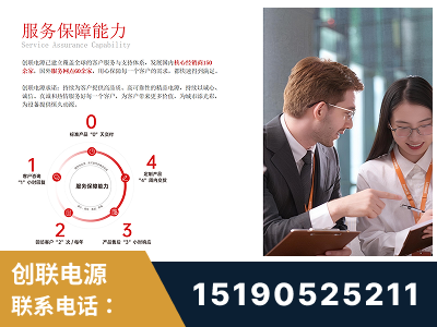 西双版纳傣族-服务响应速度快